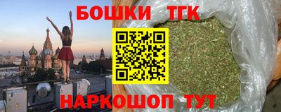 эйфоретик Новодвинск