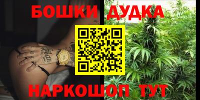 мефедрон VHQ Новозыбков