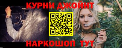 мефедрон VHQ Новозыбков