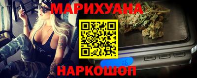 2c-b Новокубанск