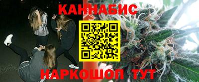 эйфоретик Новодвинск