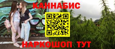эйфоретик Новодвинск