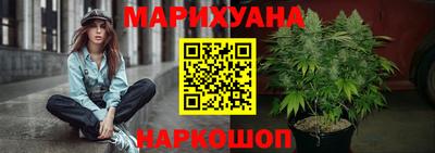 мефедрон VHQ Новозыбков