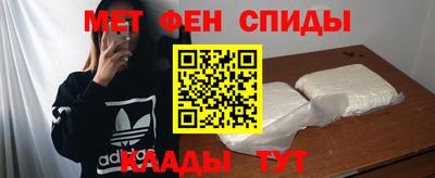эйфоретик Новодвинск