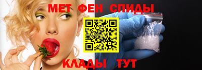 эйфоретик Новодвинск