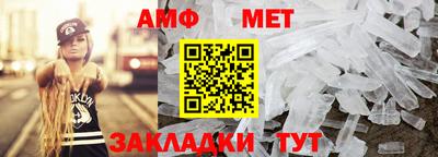 2c-b Новокубанск