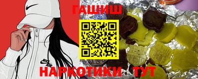 эйфоретик Новодвинск